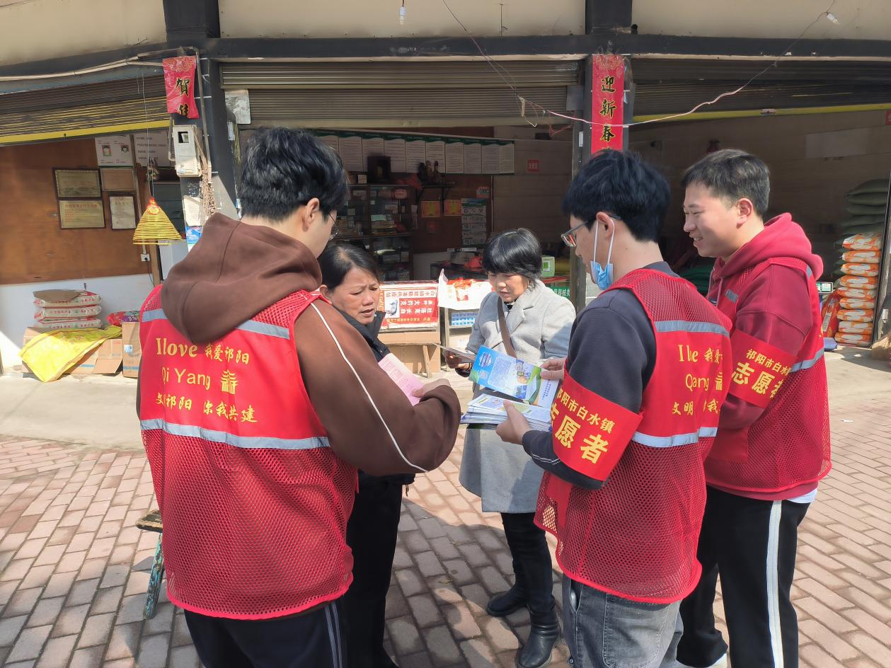 白水镇开展禁毒、反电诈进社区活动