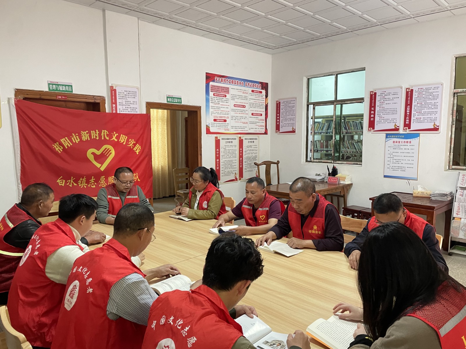 白水镇开展“全市共读十本书”读书分享会