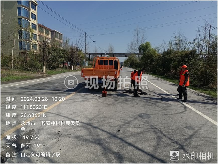 祁阳市公路建设养护中心：外抓整治“保畅通”  内强管理吹“廉风”