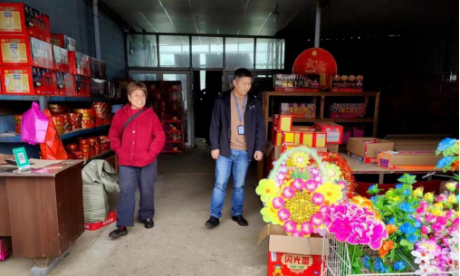 祁阳市应急管理局开展烟花爆竹零售店（点）安全检查