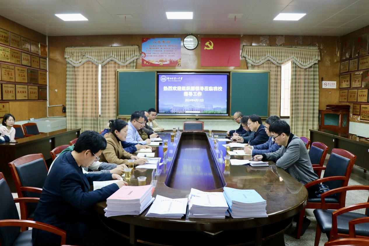 祁阳市委组织部调研指导学校党建工作