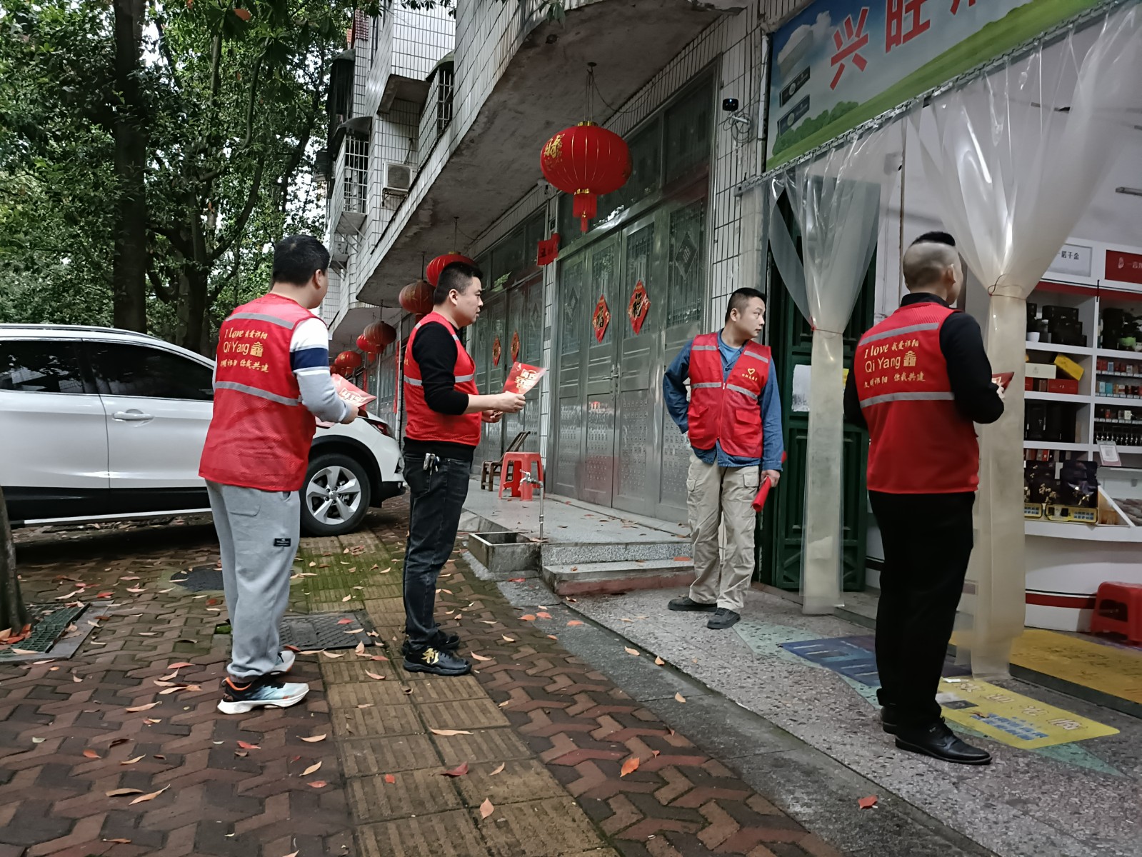 祁阳市退役军人事务局：积极开展“4•15”全民国家安全教育日活动
