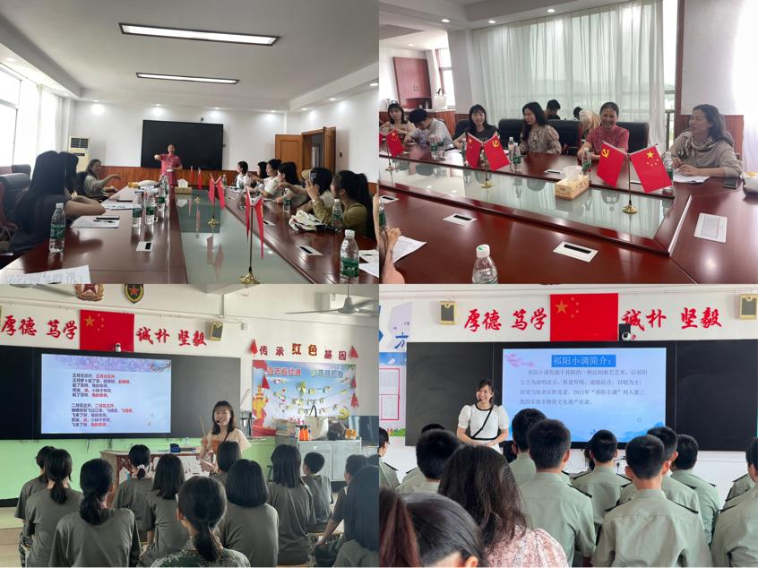 祁阳市音乐名师工作室开展祁阳小调进课堂教学研讨活动