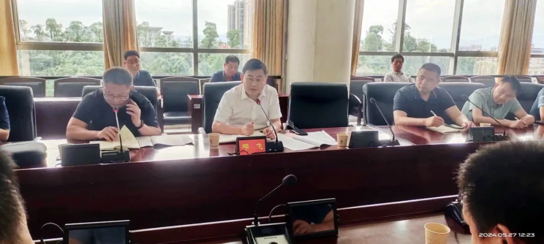 祁阳市召开防溺水学安委成员单位工作推进会