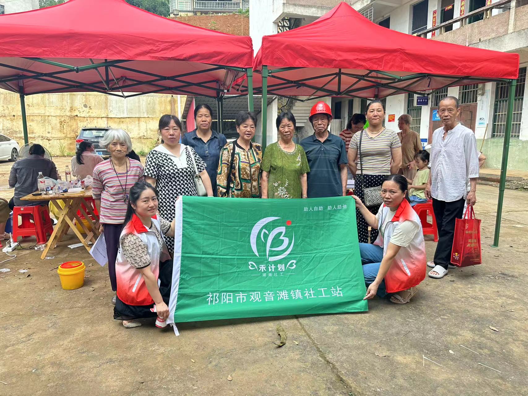 真情关爱老年人，免费体检暖人心