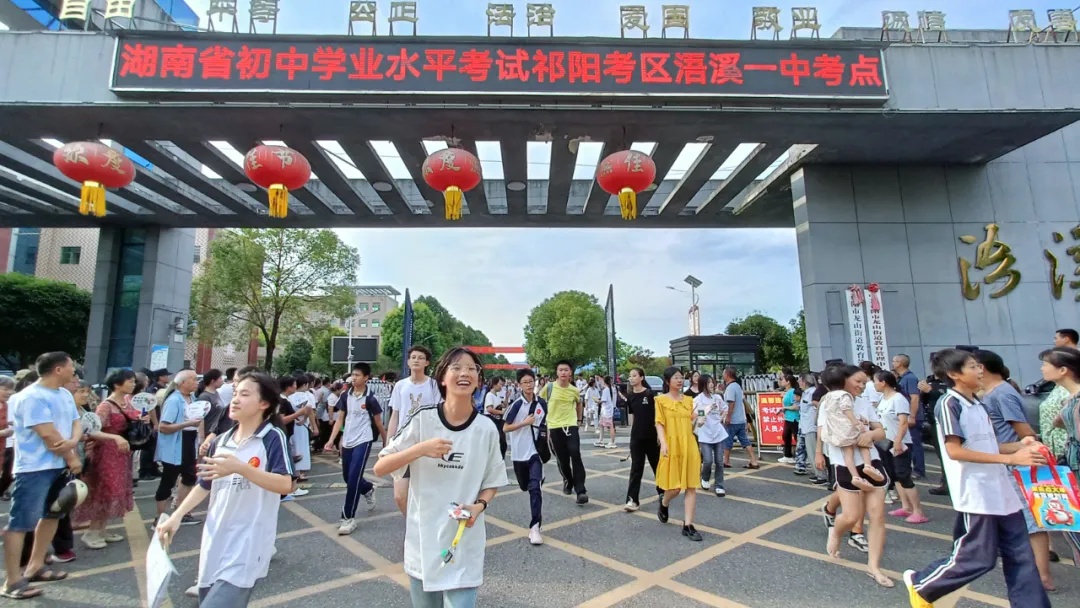 祁阳2.3万名考生顺利完成初中学业水平考试