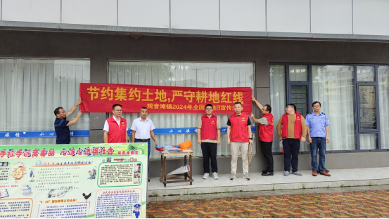 观音滩镇：土地宣传进集市 耕地保护入人心