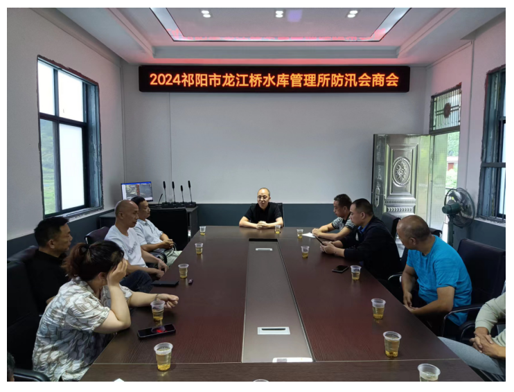 龙江桥灌区闻汛而动，织密安全生产网