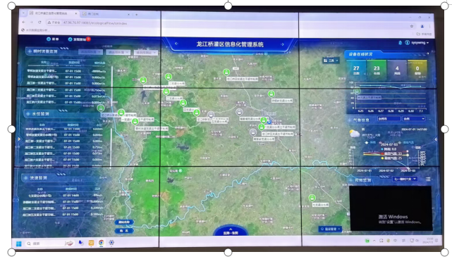 龙江桥水库：科技赋能提效率，信息化中心助力防汛