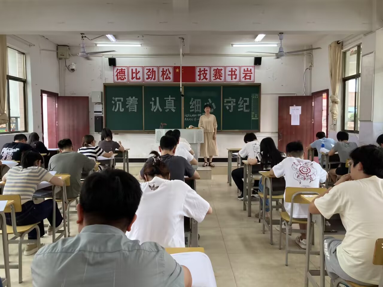 祁阳市职业中专开展教师业务能力考试
