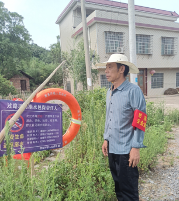 龚家坪镇：多举措开展防溺水工作