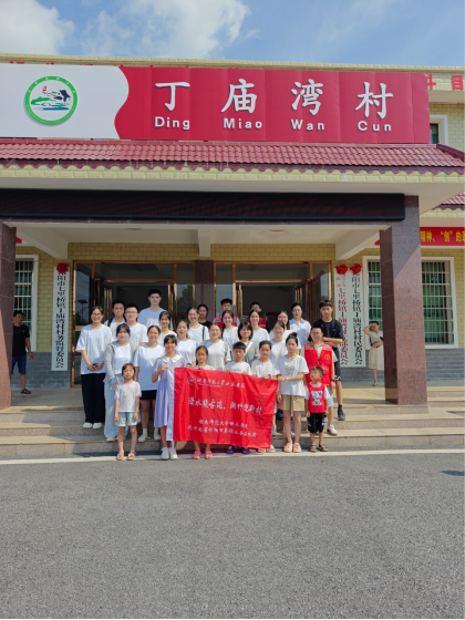 七里桥镇：以‘思政红’引领大学生社会实践