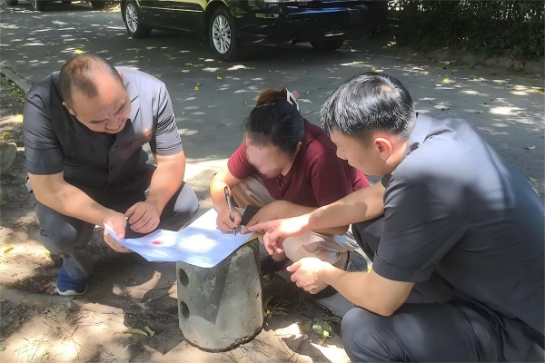 湘执利剑2024 | 祁阳市法院：千里之外 虽远必“执”