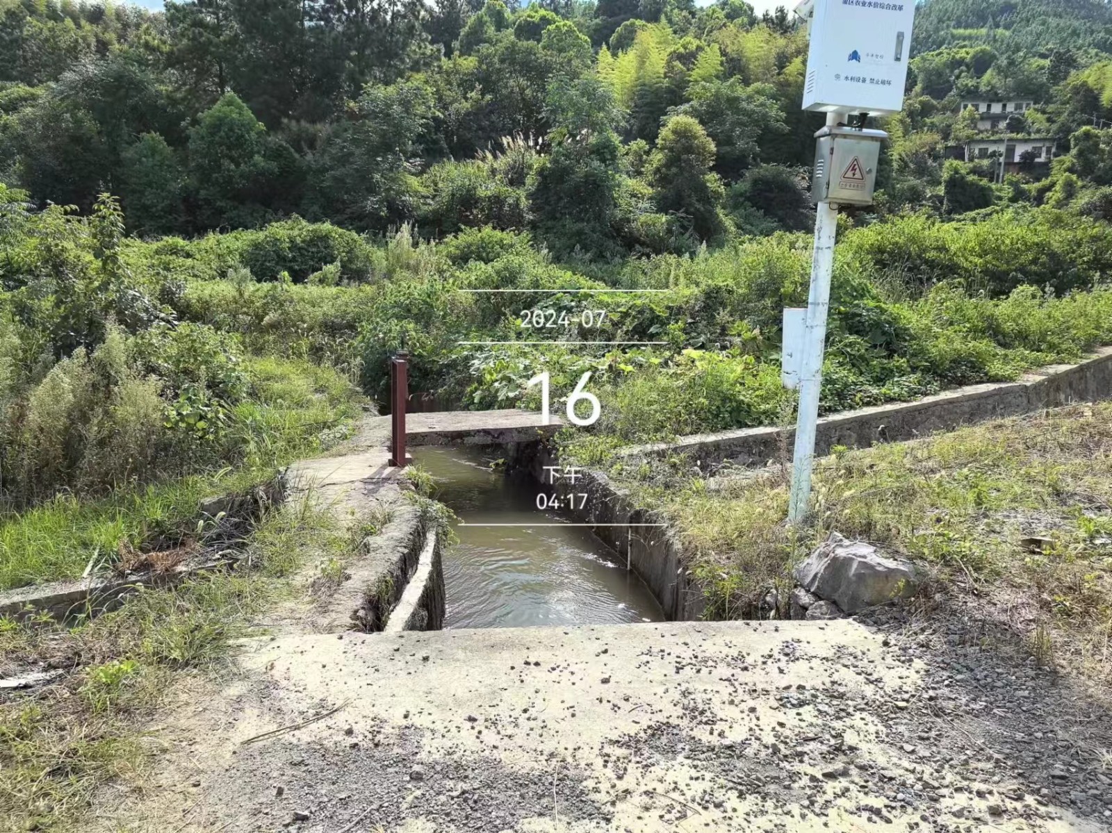 文家冲水库水库灌区：多措并举保灌溉 全力抗旱保民生