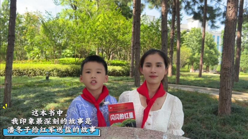 祁阳市2024年“爱·悦·读”二十四节气 “大暑”读书会成功举办