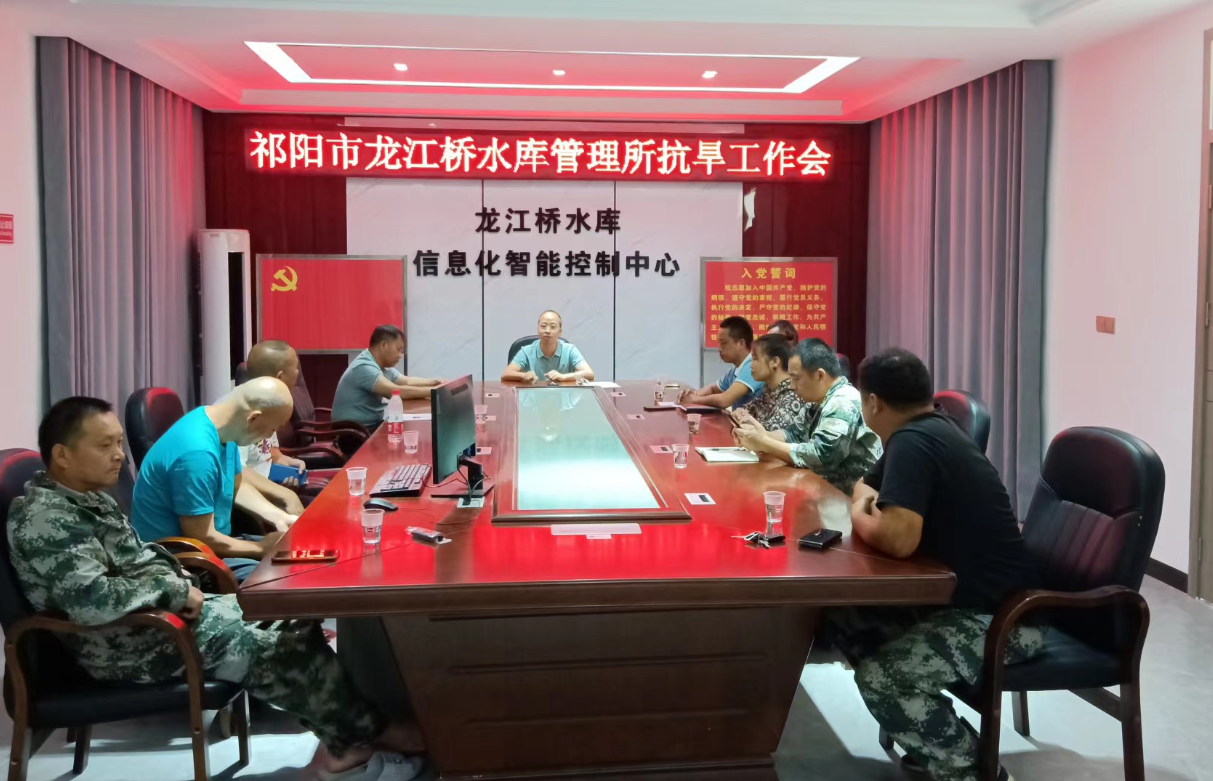 龙江桥水库：汩汩清流润禾田，助力农业暖民心