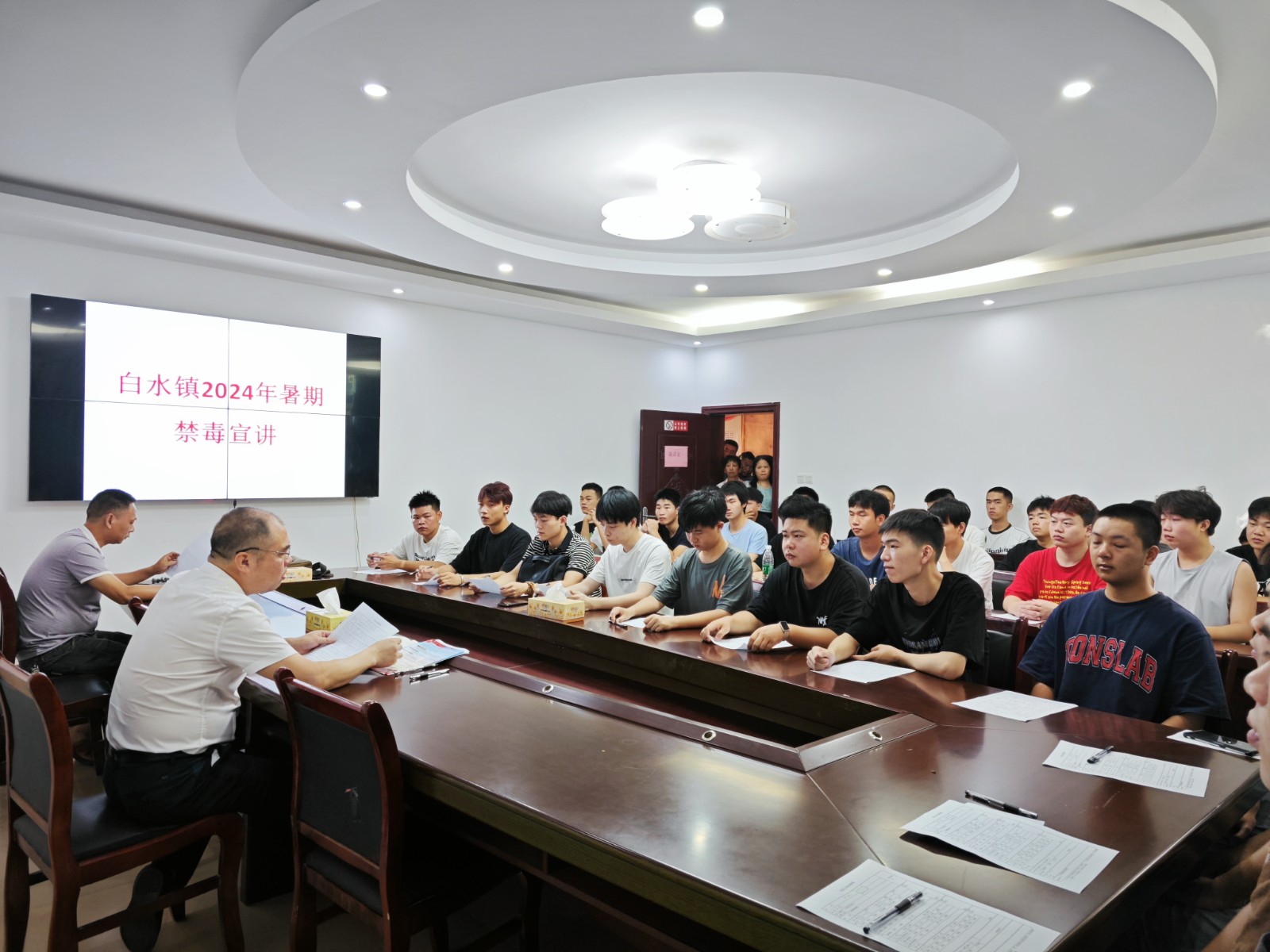 暑期禁毒同心力 青春无毒新起航