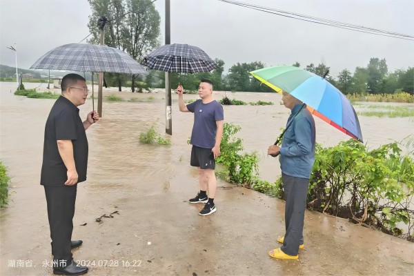 祁阳市法院深入白水镇督导检查防汛工作