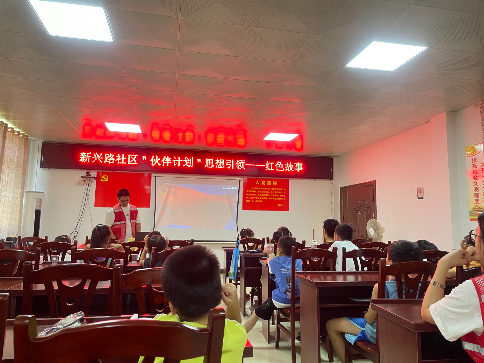 缤纷假期 情暖童心 | 2024年暑期公益课堂活动圆满结业