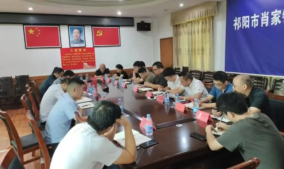 肖家镇 部署庆祝第40个教师节系列活动
