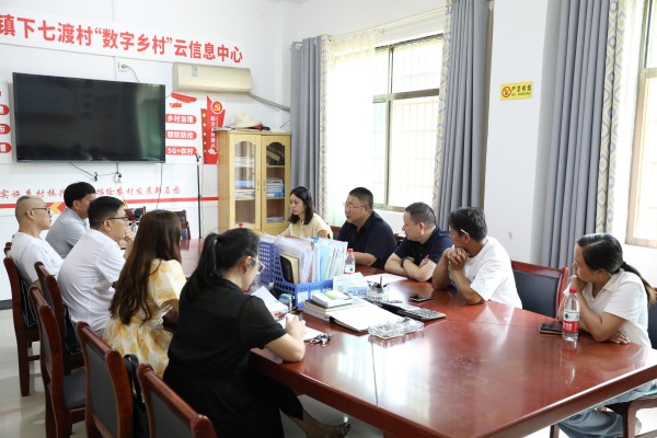 驻村帮扶促发展 法治赋能助振兴|祁阳市法院党组书记、院长田光耀深入乡村振兴驻点村走访调研