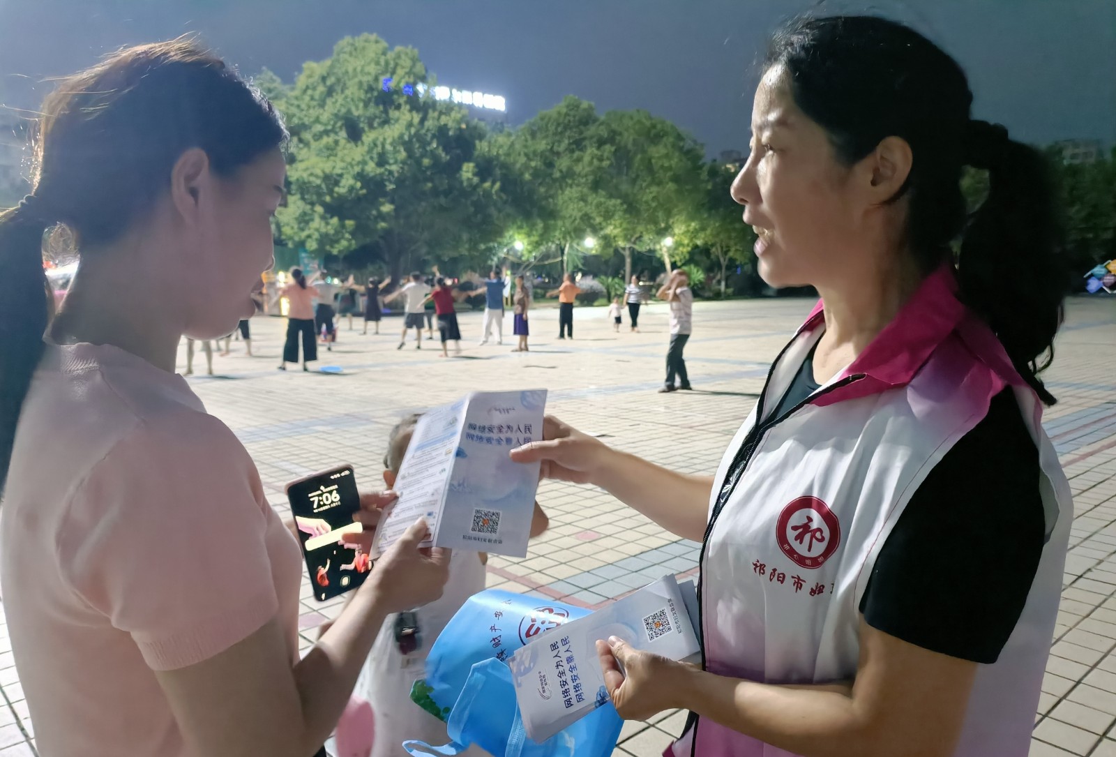 祁阳市妇联开展网络安全宣传周主题活动
