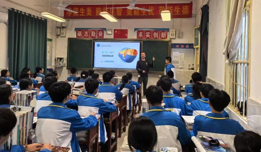 祁阳四中  青年教师展风采  汇报课堂绽芳华