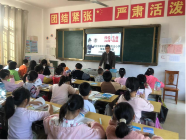 进宝塘镇开展禁毒宣传进校园活动