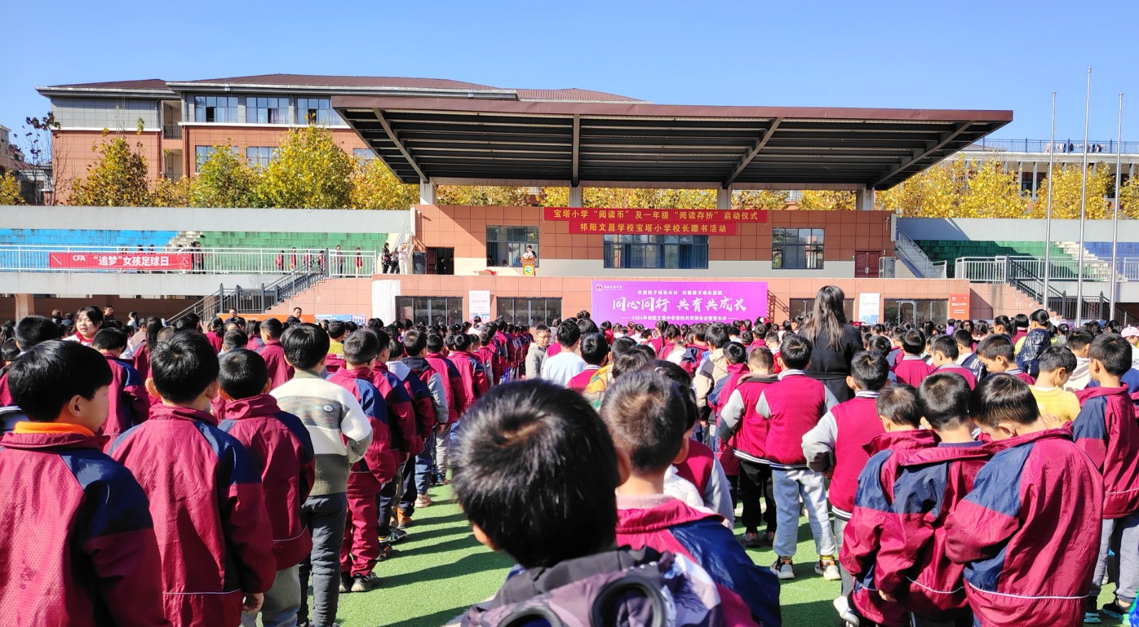宝塔小学：法治副校长进校园