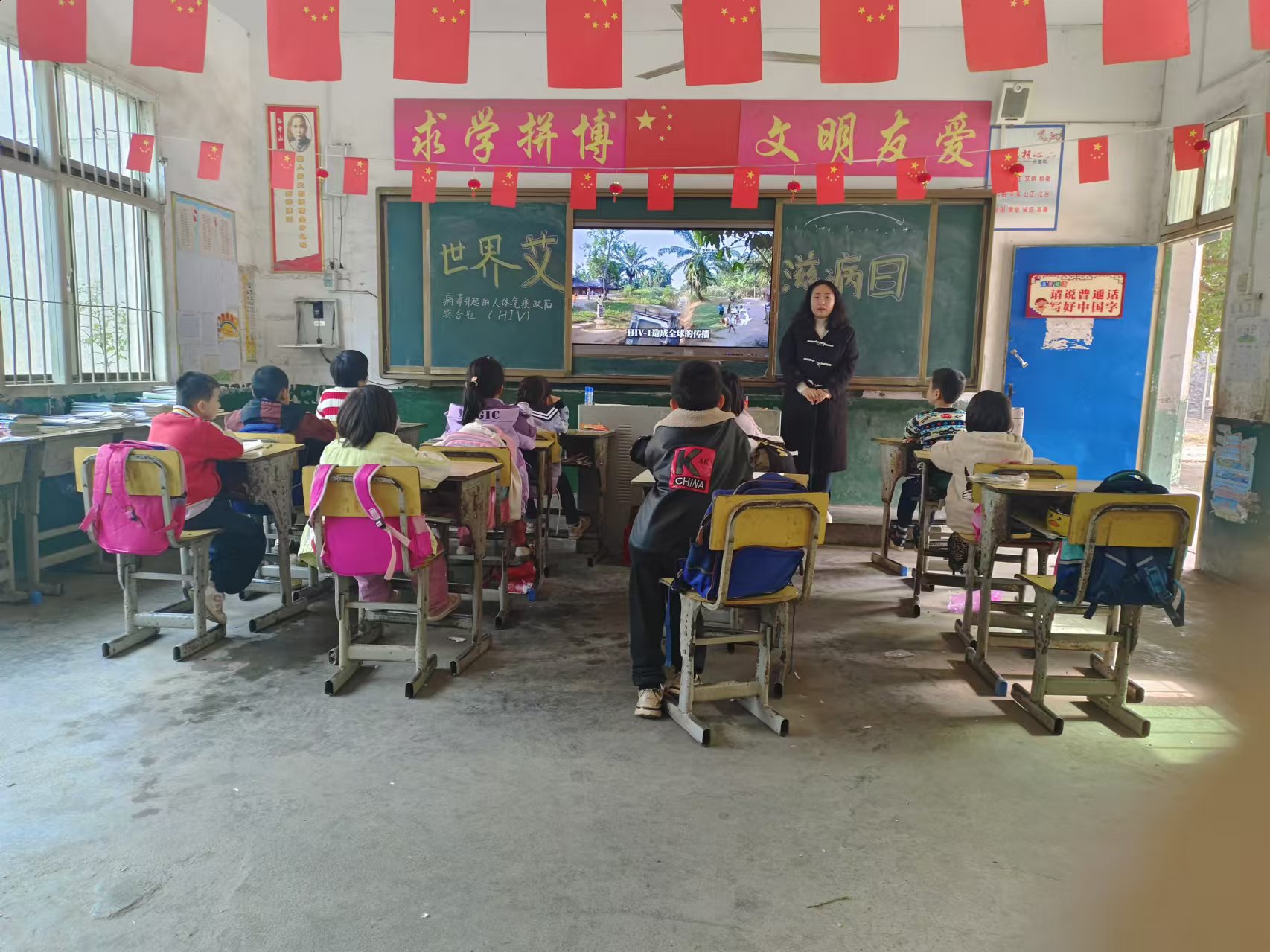 携手共筑防线  守护健康未来