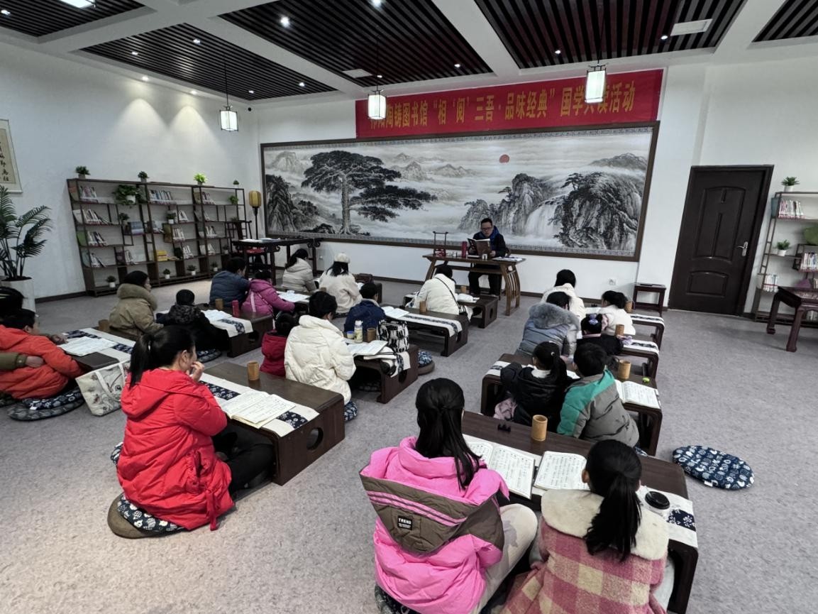 祁阳：书声朗朗诵经典  传统文化润心田