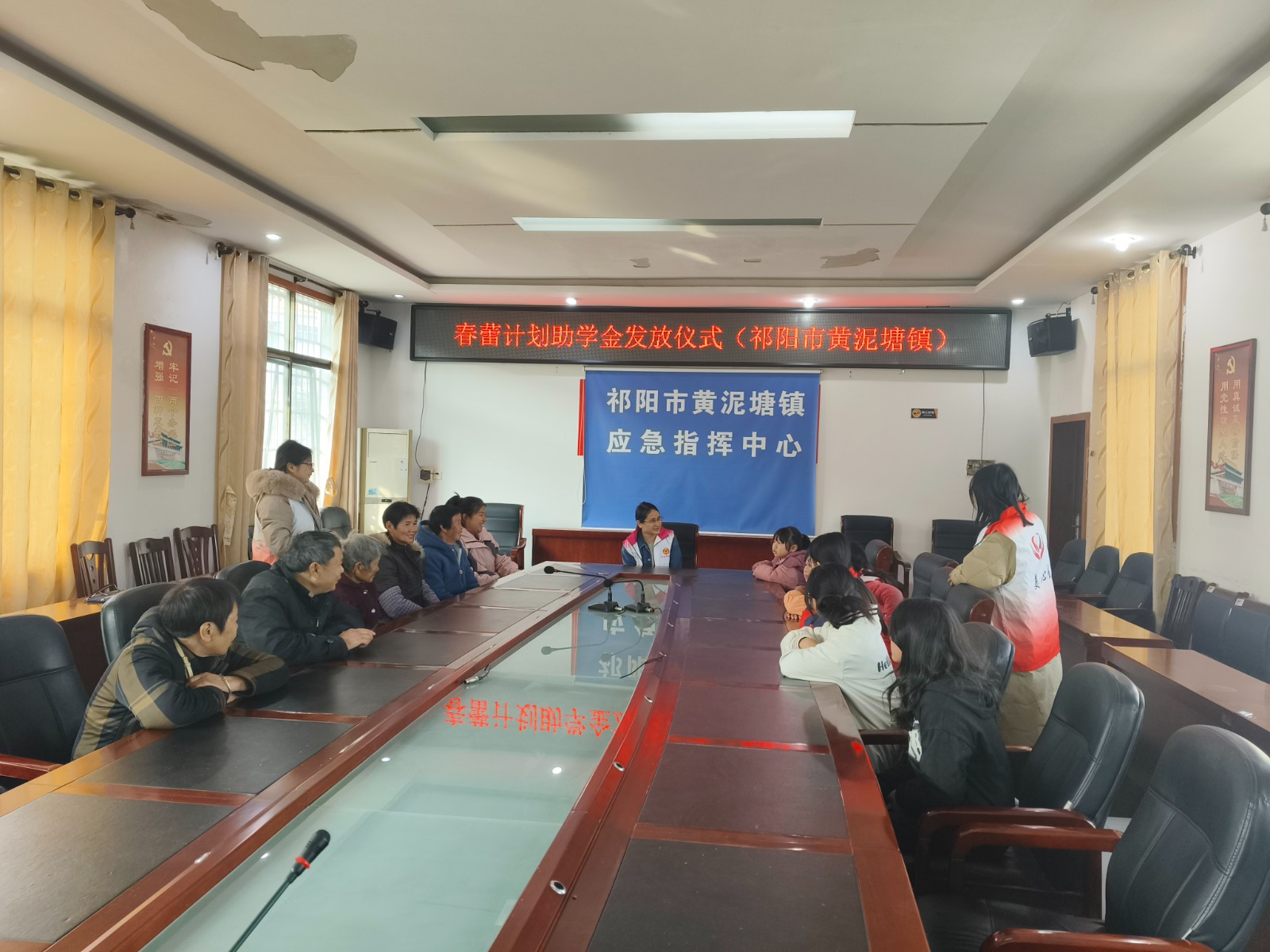 “春蕾”耀祁阳，爱心启征程