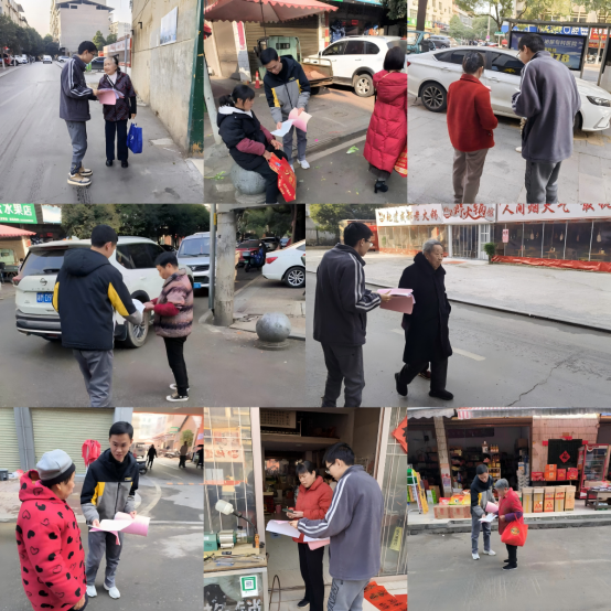 祁阳市林业局开展冬春时节全民禁毒宣传“七进”活动