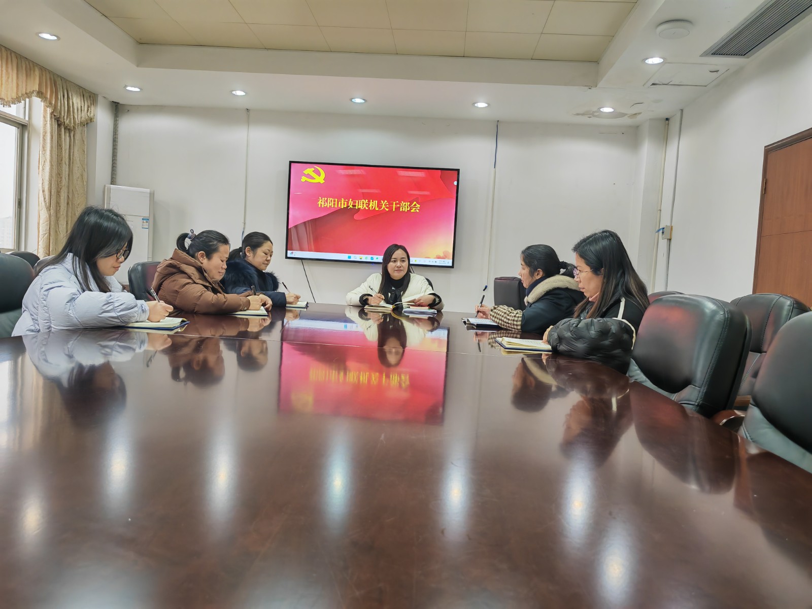 祁阳市妇联2025年度工作部署会：锚定六大核心工作领域，贡献巾帼力量