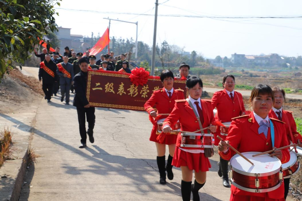 二级表彰，一份贵重的“新年礼物”！