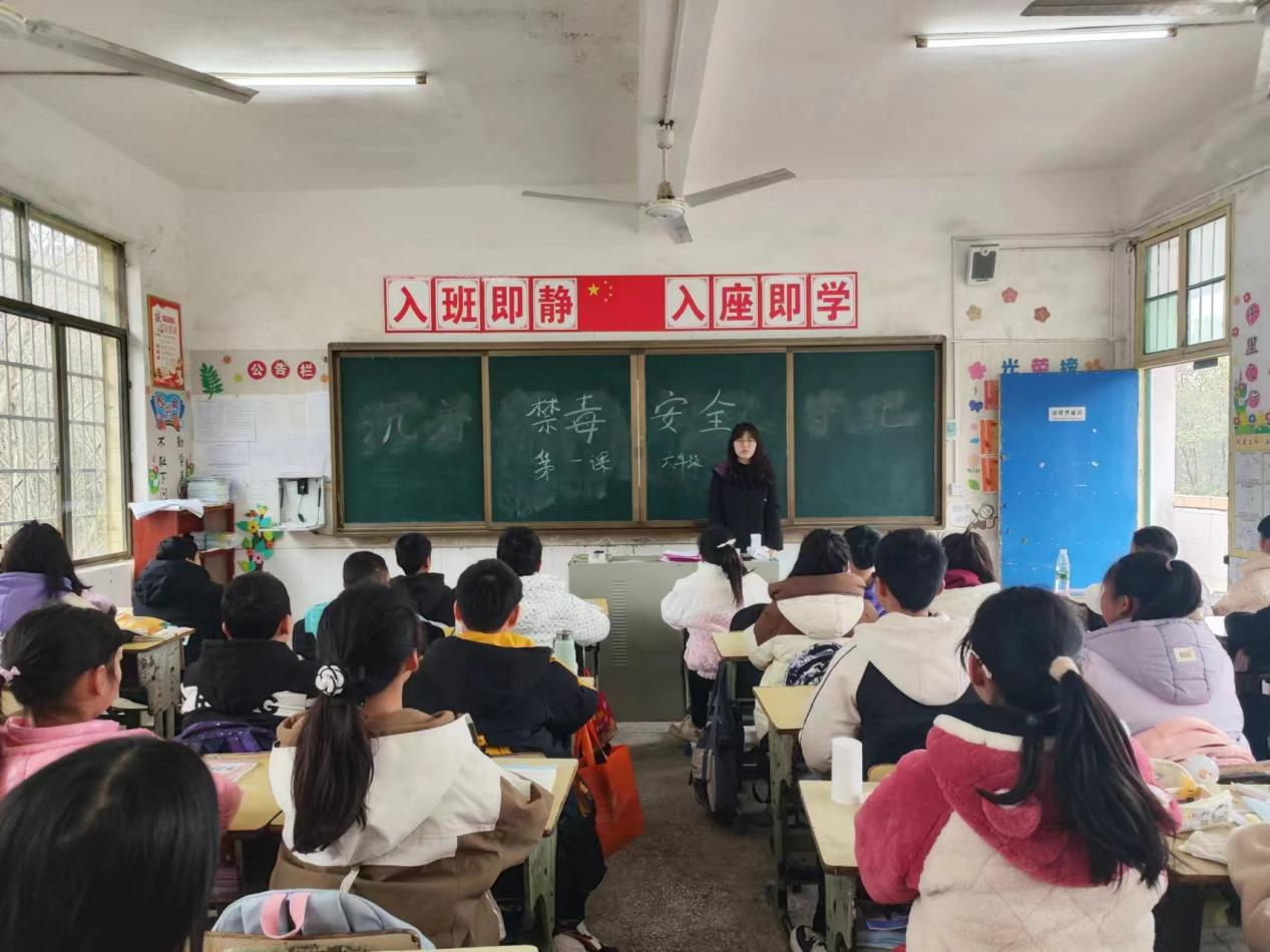 观音滩镇开展“禁毒第一课”活动