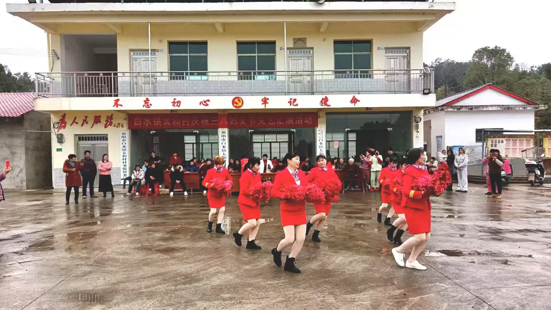白水镇：开展庆“三八”妇女节文艺汇演活动