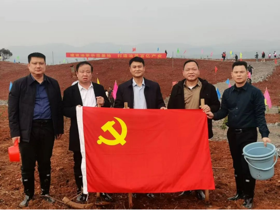 弘扬生态文明  共建绿色家园