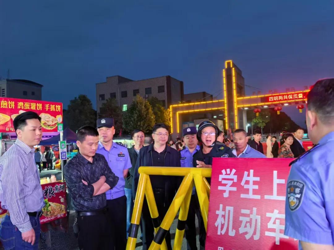 祁阳：实施道路交通管制 确保师生安全出行