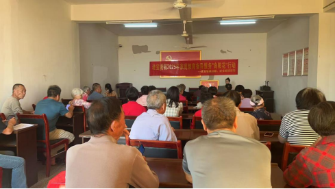 进宝塘镇启动家庭教育指导服务 “向阳花”行动