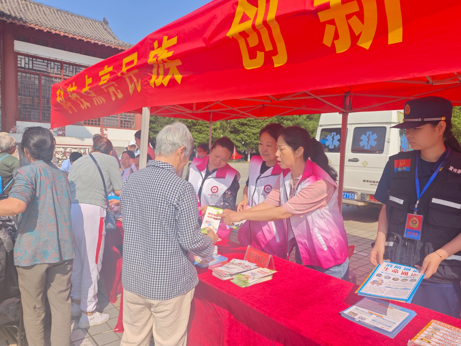 祁阳市妇联开展“科技惠民践初心， 巾帼服务担使命”主题党日活动