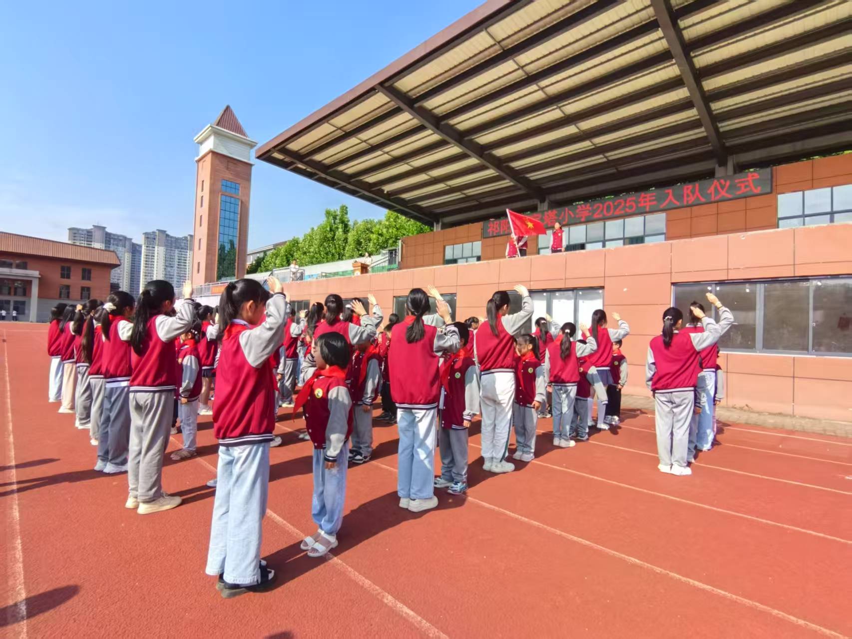 红领巾心向党 争做新时代小主人                   ——祁阳市宝塔小学举行新队员入队仪式