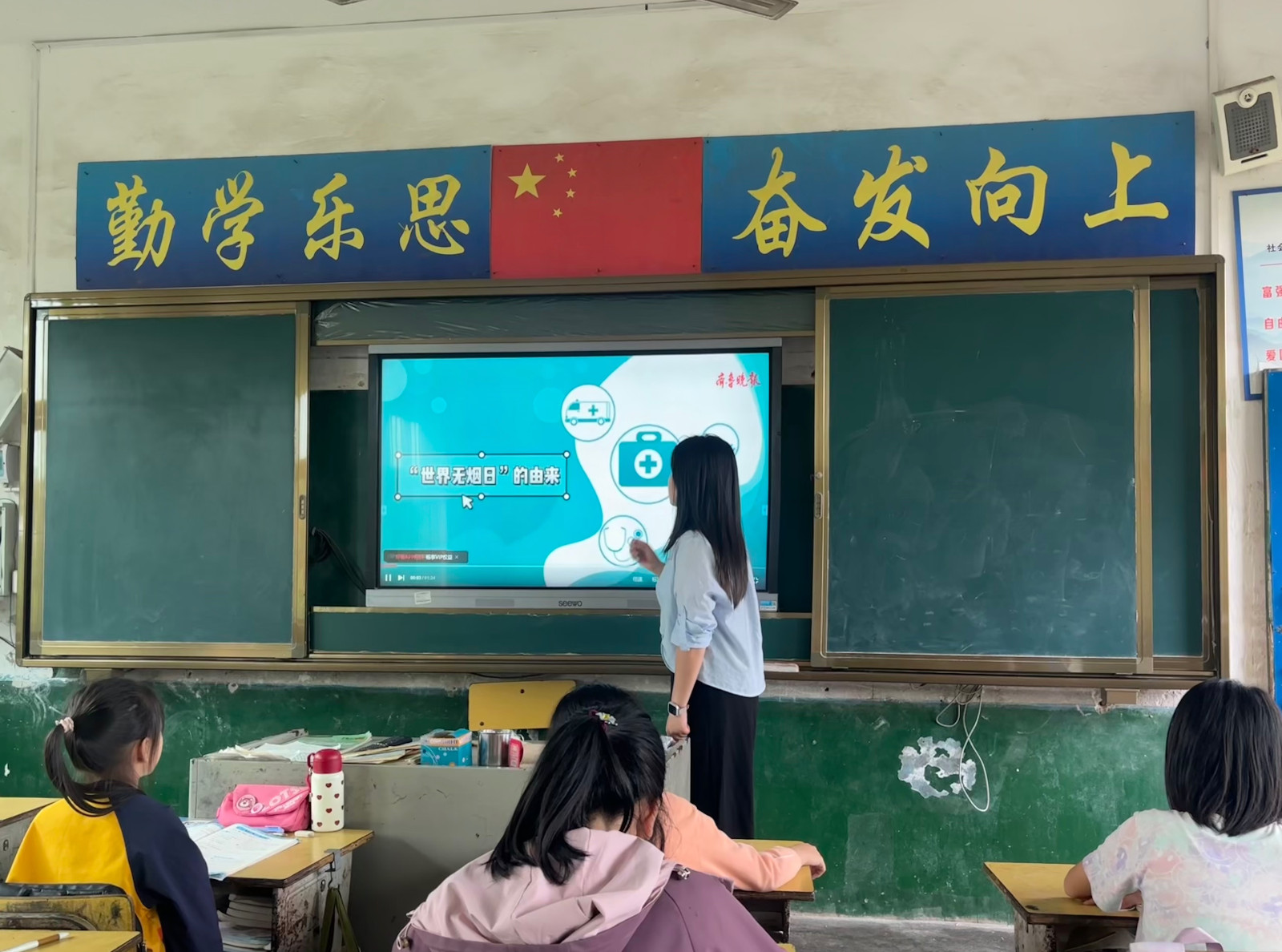 祁阳市羊角塘镇福和完小：开展“世界无烟日”主题活动