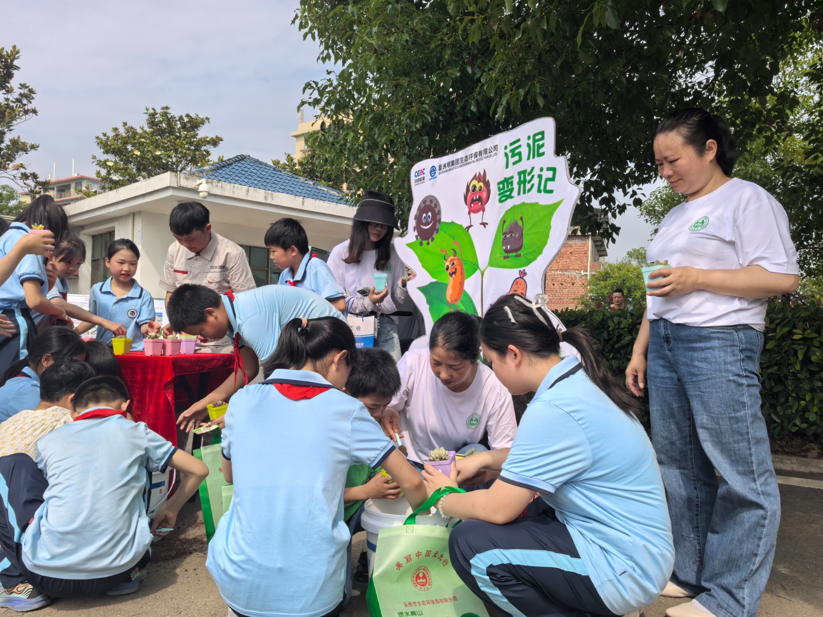 祁阳市妇联积极参与六五环境日宣传活动