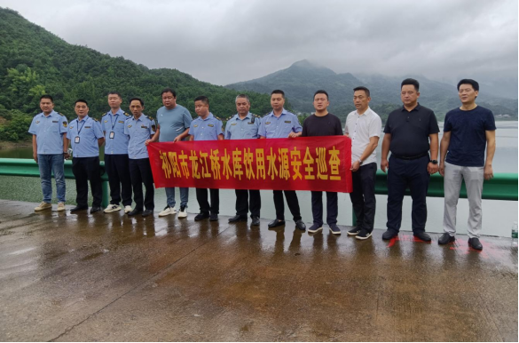 龙江桥水库: 联合巡查守护生命之源  多措并举筑牢生态屏障