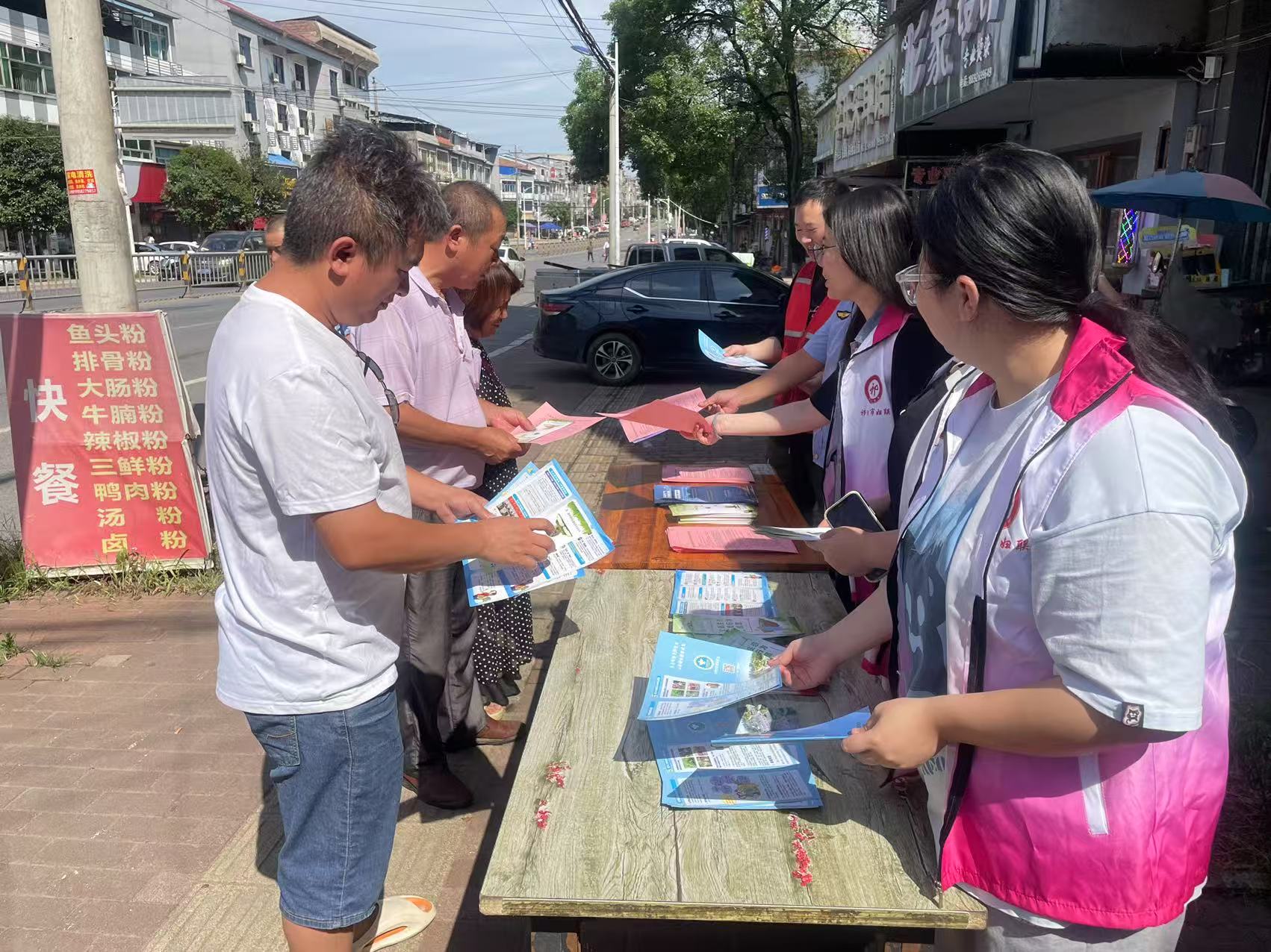祁阳市白水镇：开展诚信宣传 打造诚信环境