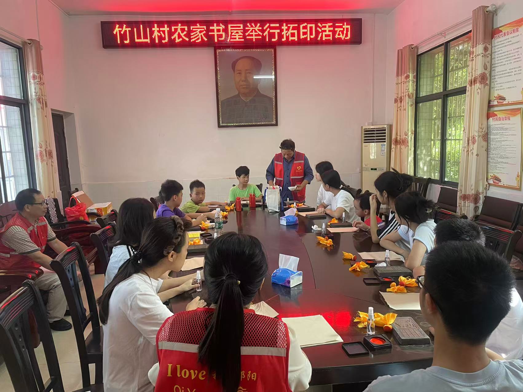 白水镇竹山村农家书屋：文化润乡，墨香拓韵