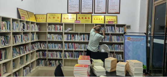 祁阳市进宝塘镇荷叶村：书屋焕新颜，帮扶入民心