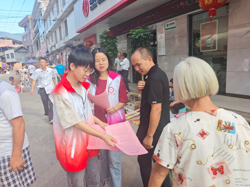 梅溪镇开展“网络安全为人民 网络安全靠人民”主题宣传活动