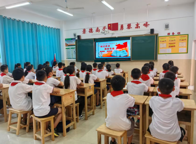 宝塔小学开展“九一八”纪念日主题活动 厚植学生爱国情怀